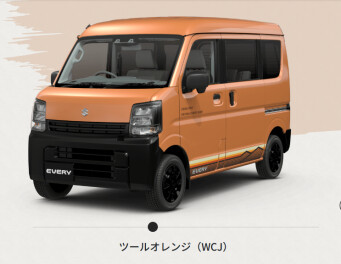 エブリーJリミテッド登場